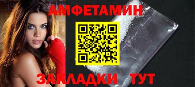 прущие крисы Заводоуковск