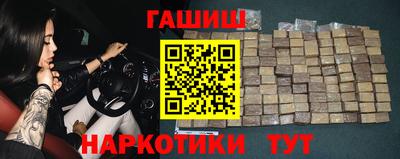 прущие крисы Заводоуковск