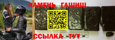 СК Заволжье
