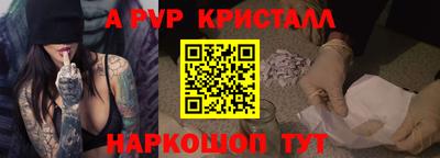 СК Заволжье