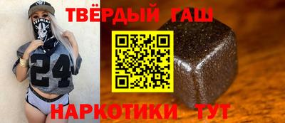 СК Заволжье