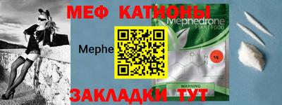 кристаллы Берёзовский