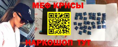 СК Заволжье