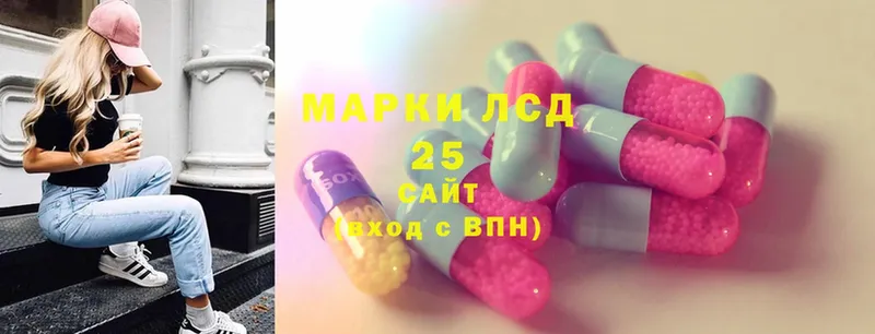 наркошоп  Семилуки  shop наркотические препараты  LSD-25 экстази ecstasy 