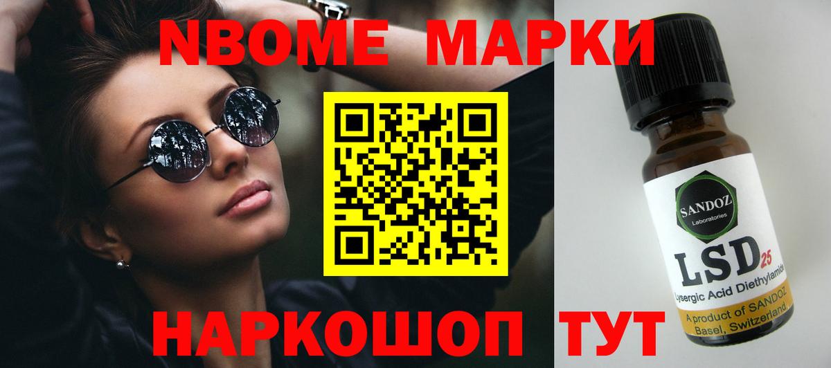 ЛСД экстази ecstasy  LSD-25 экстази ecstasy  Семилуки  Вход с VPN 