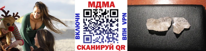 МЕГА ССЫЛКА  Семилуки  MDMA молли 