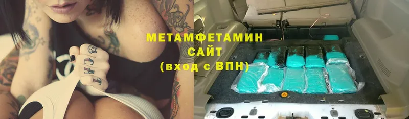 omg ссылки  Семилуки  МЕТАМФЕТАМИН мет 