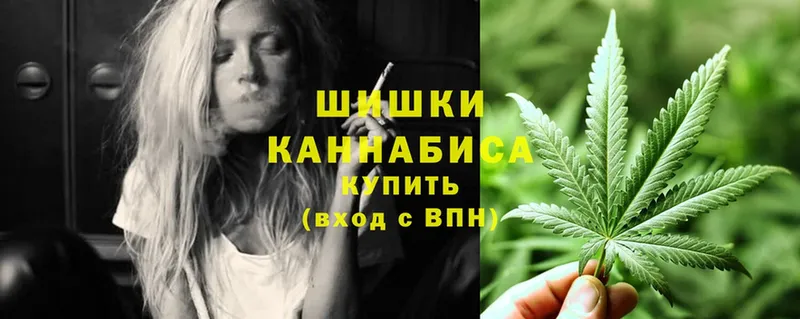 Марихуана SATIVA & INDICA  Семилуки 